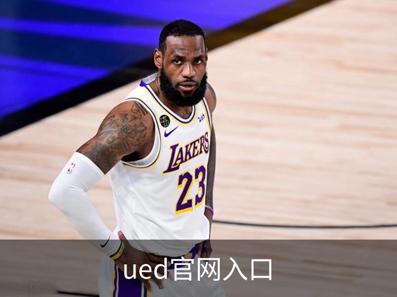 ued官网入口品牌故事